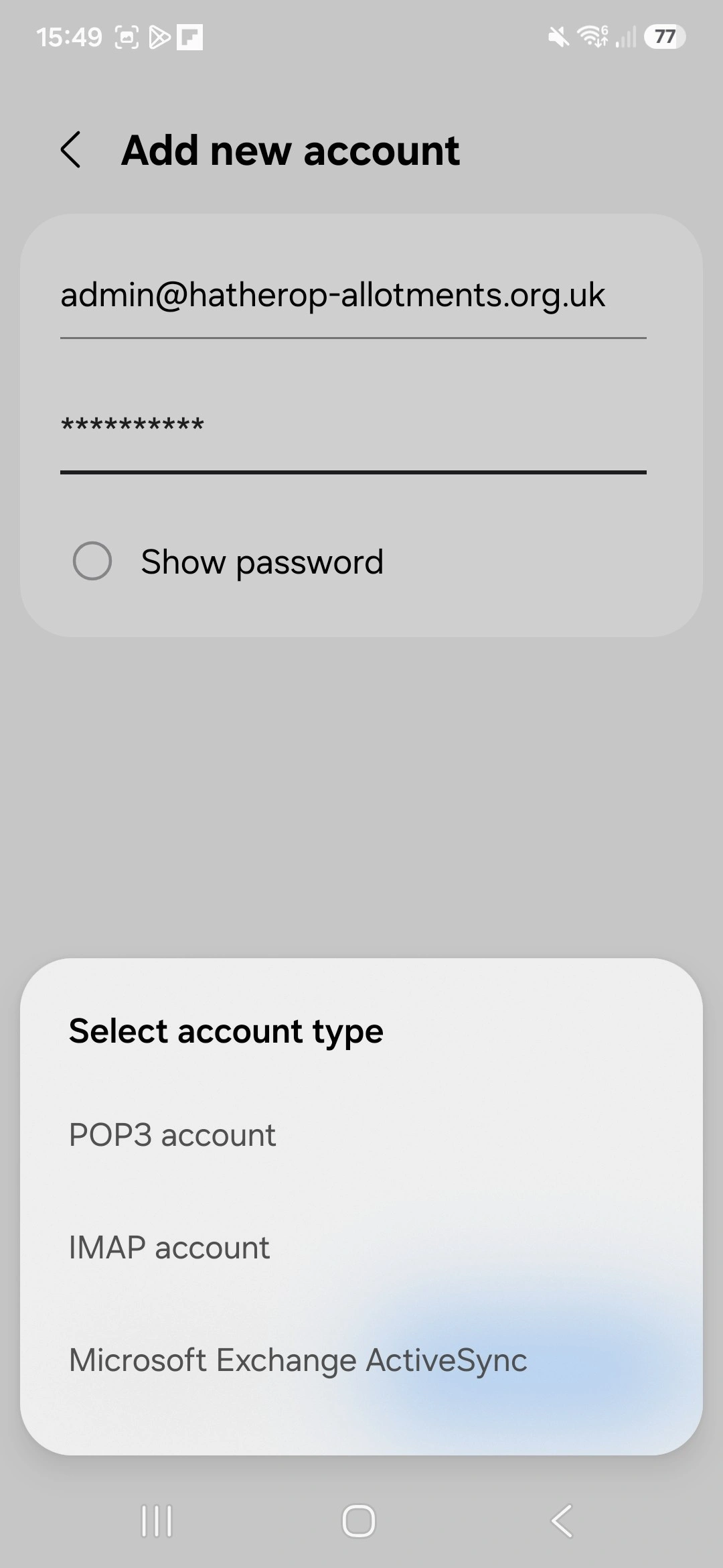 screenshot_20260820_154933_email.jpg_compressed